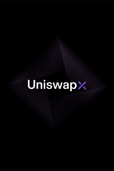 UniswapX 研究报告