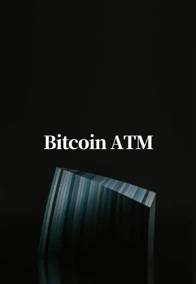 Bitcoin ATM 赛道万字研报